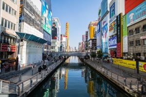 7 Reasons Your Osaka Travel Decision Will Change Everything